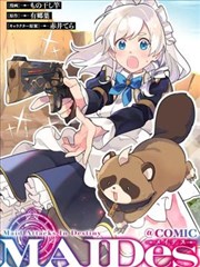 《闪婚总裁宠上天》短剧海报